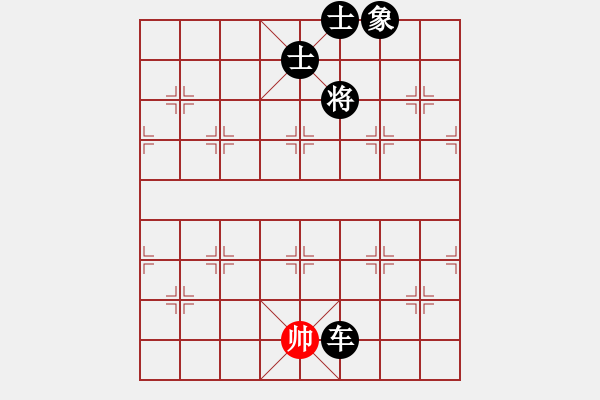 象棋棋譜圖片：碧波戰(zhàn)神三(5f)-負(fù)-平生我自知(5f) - 步數(shù)：150 