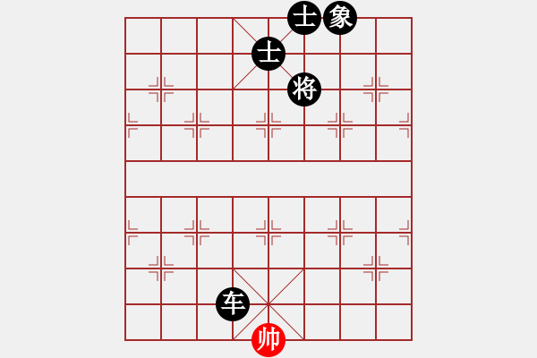 象棋棋譜圖片：碧波戰(zhàn)神三(5f)-負(fù)-平生我自知(5f) - 步數(shù)：152 