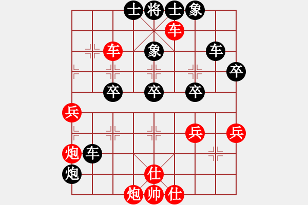 象棋棋譜圖片：碧波戰(zhàn)神三(5f)-負(fù)-平生我自知(5f) - 步數(shù)：60 