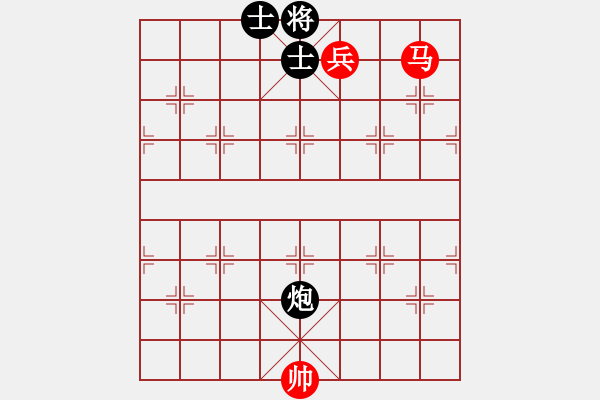 象棋棋譜圖片：第3章 馬兵殘棋技巧 第1節(jié) 馬兵對(duì)炮卒-1 - 步數(shù)：8 