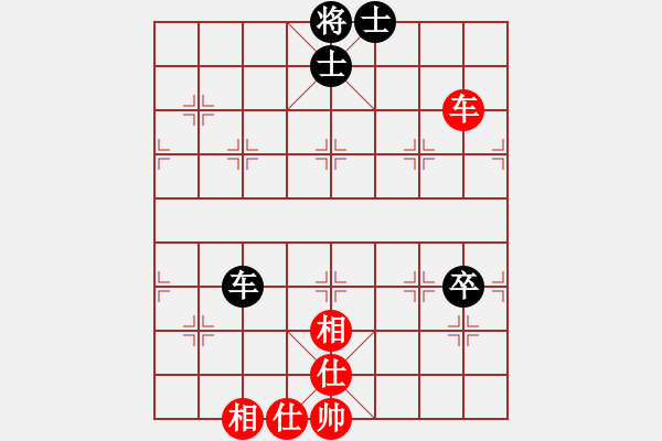 象棋棋譜圖片：小蟲四核(9星)-和-恭喜(9星) - 步數(shù)：180 