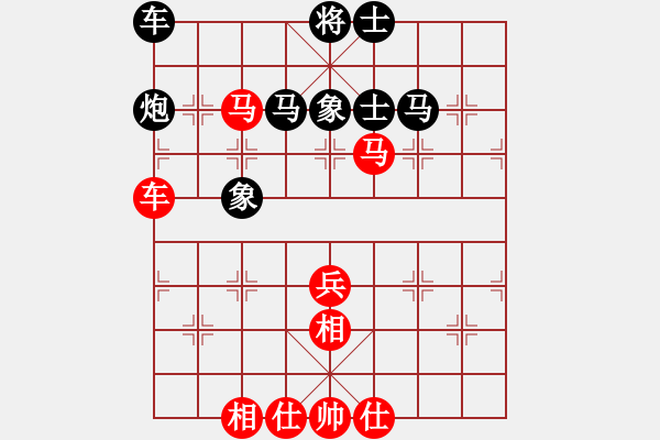 象棋棋譜圖片：沈思凡 先勝 方奕萱 - 步數(shù)：100 