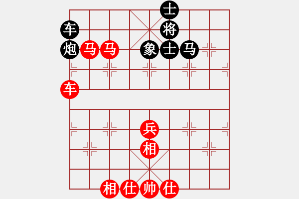 象棋棋譜圖片：沈思凡 先勝 方奕萱 - 步數(shù)：106 