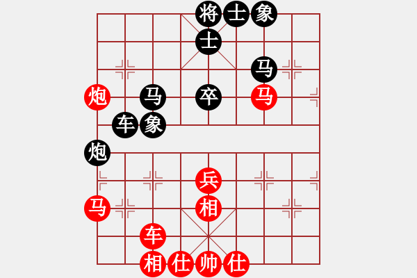 象棋棋譜圖片：沈思凡 先勝 方奕萱 - 步數(shù)：70 