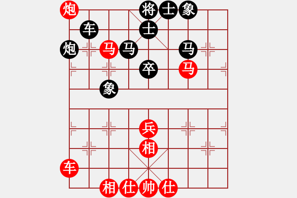 象棋棋譜圖片：沈思凡 先勝 方奕萱 - 步數(shù)：80 