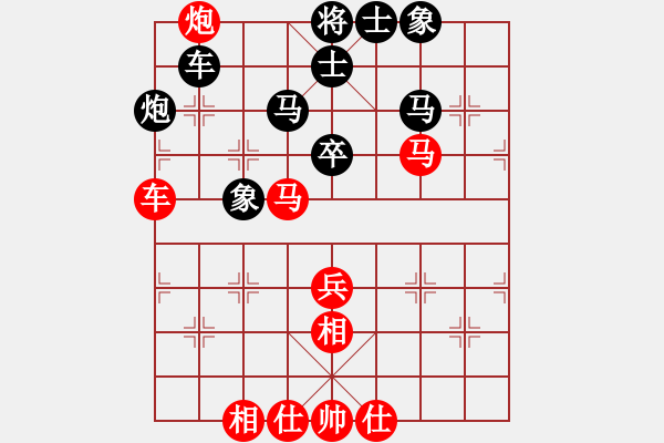 象棋棋譜圖片：沈思凡 先勝 方奕萱 - 步數(shù)：90 