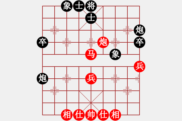 象棋棋谱图片：2017凤岗科鑫盟杯公开赛刘立山先胜林俊杰3 - 步数：60 