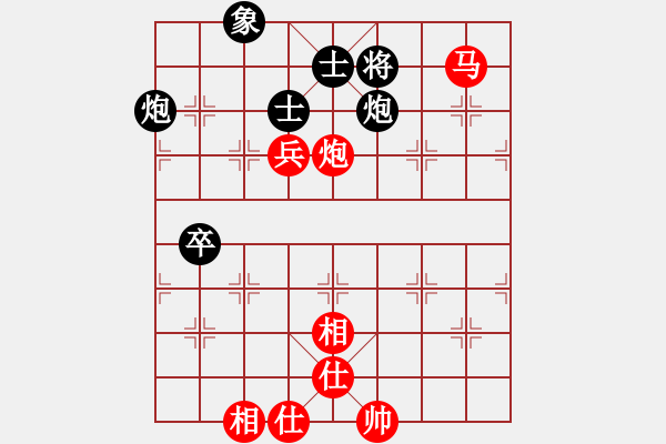 象棋棋谱图片：2017凤岗科鑫盟杯公开赛刘立山先胜林俊杰3 - 步数：95 