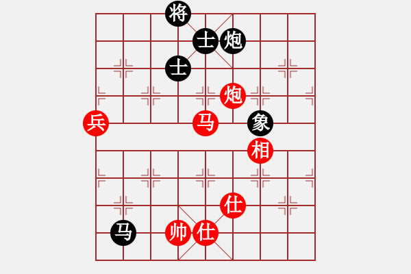 象棋棋谱图片：腾讯 QQ 象棋对局 - 步数：166 