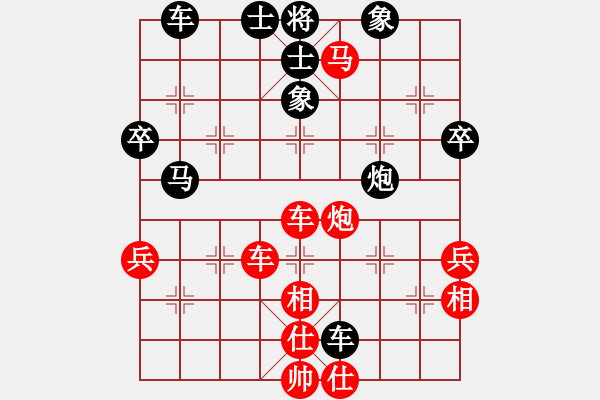 象棋棋譜圖片：謝靖 先和 尚威 - 步數(shù)：60 