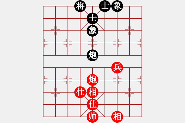 象棋棋譜圖片：呦呦鹿鳴(9段)-和-秋風(fēng)漂泊(日帥) - 步數(shù)：170 