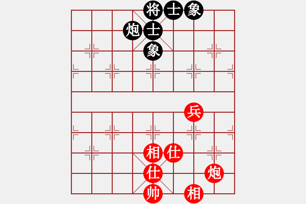 象棋棋譜圖片：呦呦鹿鳴(9段)-和-秋風(fēng)漂泊(日帥) - 步數(shù)：180 