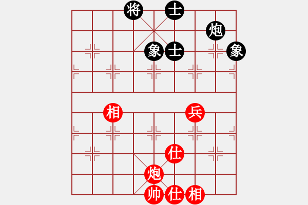 象棋棋譜圖片：呦呦鹿鳴(9段)-和-秋風(fēng)漂泊(日帥) - 步數(shù)：190 