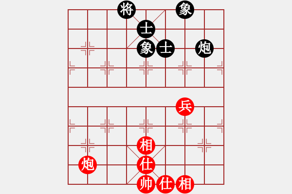 象棋棋譜圖片：呦呦鹿鳴(9段)-和-秋風(fēng)漂泊(日帥) - 步數(shù)：200 