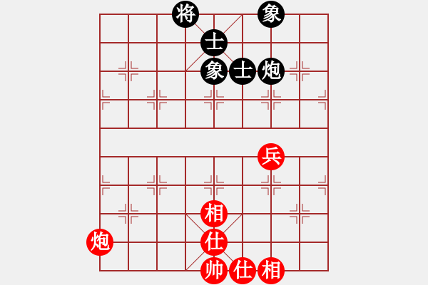 象棋棋譜圖片：呦呦鹿鳴(9段)-和-秋風(fēng)漂泊(日帥) - 步數(shù)：210 