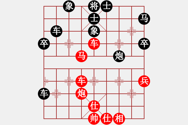 象棋棋譜圖片：虛名誤人生(人王)-和-沖哥(月將) - 步數(shù)：60 