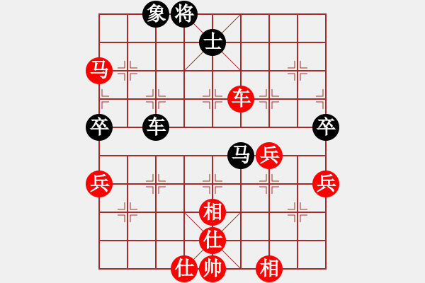 象棋棋譜圖片：dupixijing(5段)-勝-以棋會友(9段) - 步數(shù)：100 