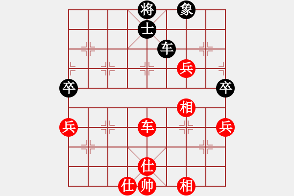 象棋棋譜圖片：dupixijing(5段)-勝-以棋會友(9段) - 步數(shù)：120 