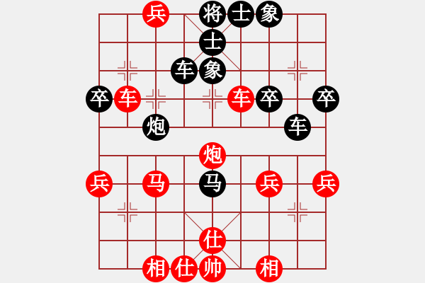 象棋棋譜圖片：dupixijing(5段)-勝-以棋會友(9段) - 步數(shù)：50 