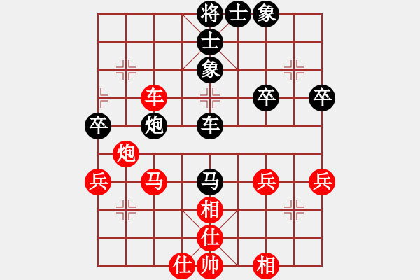 象棋棋譜圖片：dupixijing(5段)-勝-以棋會友(9段) - 步數(shù)：60 