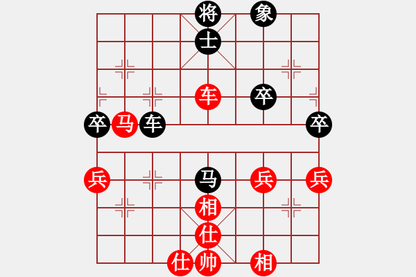 象棋棋譜圖片：dupixijing(5段)-勝-以棋會友(9段) - 步數(shù)：90 