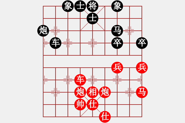 象棋棋譜圖片：QQ業(yè)四測評后負對手2014030107 - 步數(shù)：110 