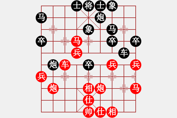 象棋棋譜圖片：QQ業(yè)四測評后負對手2014030107 - 步數(shù)：60 