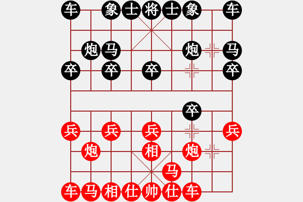 象棋棋譜圖片：風(fēng)之鼓(9段)-勝-津市棋王(5段) - 步數(shù)：10 