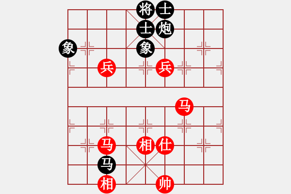 象棋棋譜圖片：風(fēng)之鼓(9段)-勝-津市棋王(5段) - 步數(shù)：100 