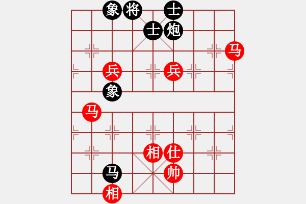 象棋棋譜圖片：風(fēng)之鼓(9段)-勝-津市棋王(5段) - 步數(shù)：110 