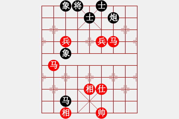 象棋棋譜圖片：風(fēng)之鼓(9段)-勝-津市棋王(5段) - 步數(shù)：113 