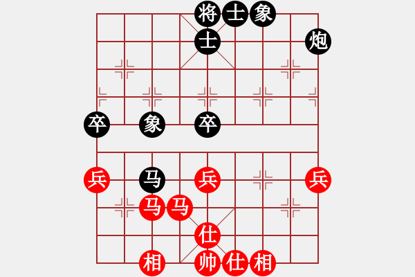 象棋棋譜圖片：風(fēng)之鼓(9段)-勝-津市棋王(5段) - 步數(shù)：50 