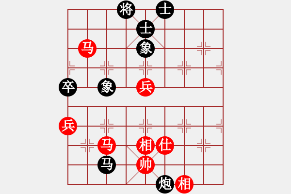 象棋棋譜圖片：風(fēng)之鼓(9段)-勝-津市棋王(5段) - 步數(shù)：70 