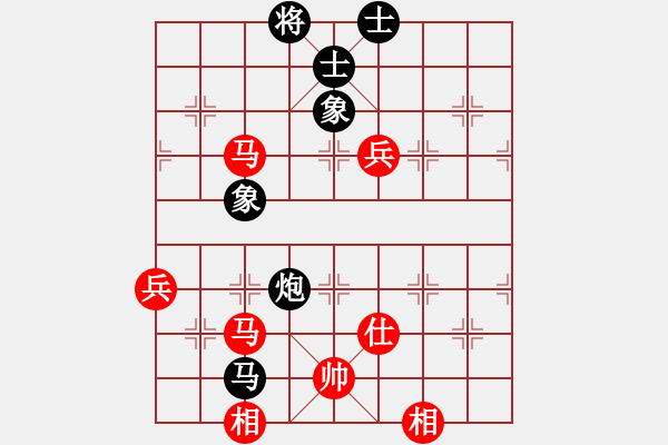 象棋棋譜圖片：風(fēng)之鼓(9段)-勝-津市棋王(5段) - 步數(shù)：80 