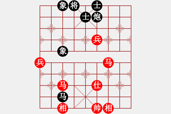 象棋棋譜圖片：風(fēng)之鼓(9段)-勝-津市棋王(5段) - 步數(shù)：90 