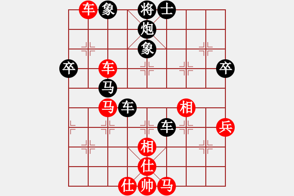 象棋棋譜圖片：朱瑞芬(日帥)-和-無夕棋王(日帥) - 步數(shù)：100 