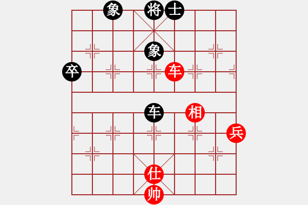 象棋棋譜圖片：朱瑞芬(日帥)-和-無夕棋王(日帥) - 步數(shù)：120 