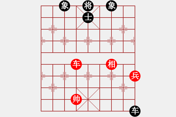 象棋棋譜圖片：朱瑞芬(日帥)-和-無夕棋王(日帥) - 步數(shù)：130 