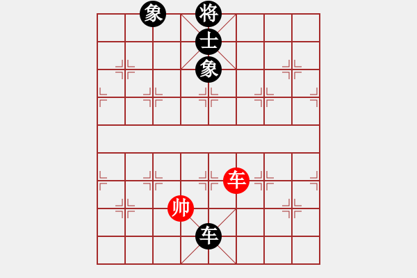 象棋棋譜圖片：朱瑞芬(日帥)-和-無夕棋王(日帥) - 步數(shù)：170 