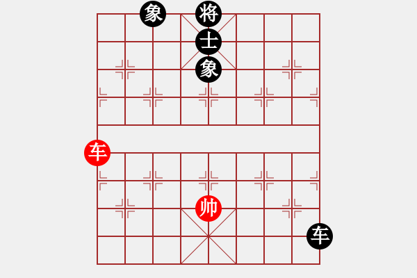 象棋棋譜圖片：朱瑞芬(日帥)-和-無夕棋王(日帥) - 步數(shù)：190 