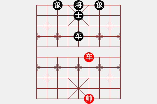 象棋棋譜圖片：朱瑞芬(日帥)-和-無夕棋王(日帥) - 步數(shù)：230 