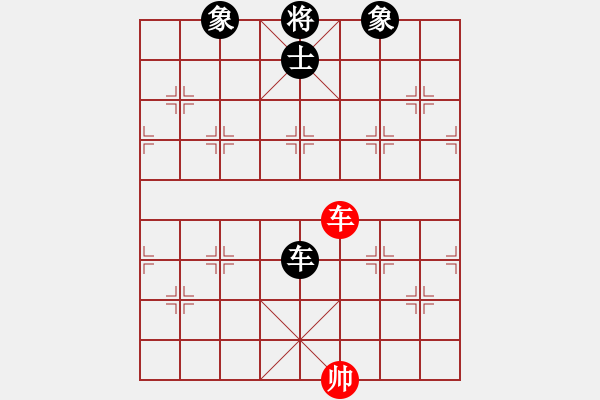 象棋棋譜圖片：朱瑞芬(日帥)-和-無夕棋王(日帥) - 步數(shù)：240 