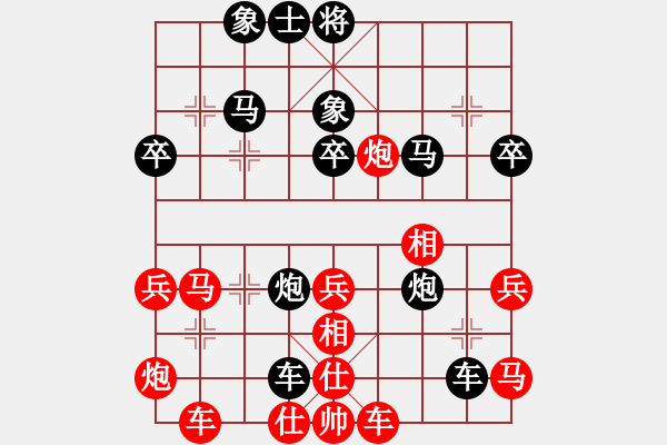 象棋棋譜圖片：朱瑞芬(日帥)-和-無夕棋王(日帥) - 步數(shù)：50 