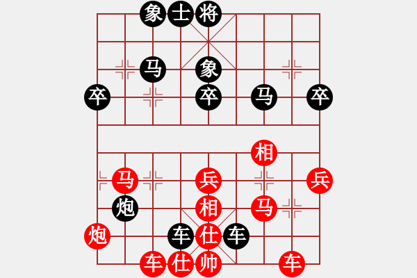 象棋棋譜圖片：朱瑞芬(日帥)-和-無夕棋王(日帥) - 步數(shù)：60 