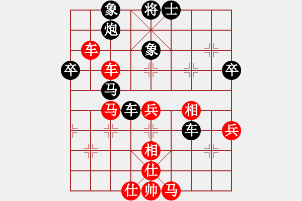 象棋棋譜圖片：朱瑞芬(日帥)-和-無夕棋王(日帥) - 步數(shù)：90 