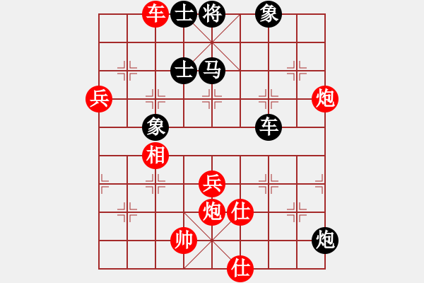 象棋棋谱图片：第185局 抢占要点--胡荣华左右夹击 - 步数：40 