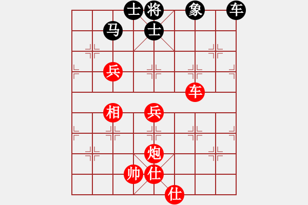 象棋棋谱图片：第185局 抢占要点--胡荣华左右夹击 - 步数：55 