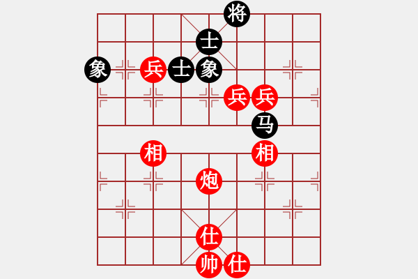 象棋棋譜圖片：邛崍“古川杯”第五輪第一臺(tái)攀枝花趙攀偉VS彭州劉俊 - 步數(shù)：120 