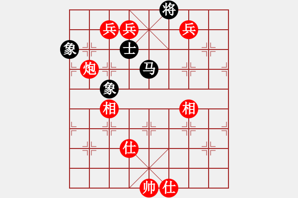 象棋棋譜圖片：邛崍“古川杯”第五輪第一臺(tái)攀枝花趙攀偉VS彭州劉俊 - 步數(shù)：159 