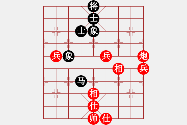 象棋棋譜圖片：邛崍“古川杯”第五輪第一臺(tái)攀枝花趙攀偉VS彭州劉俊 - 步數(shù)：90 